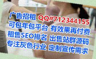 广西代妈农副产品经营部